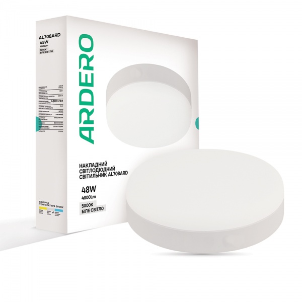 Свiтильник свiтлодiодний ARDERO AL708ARD накладний 48W 5000K